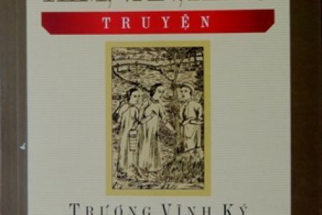 Kim Vân Kiều truyện