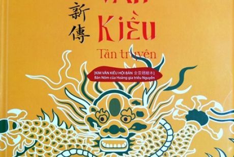 Kim Vân Kiều tân truyện