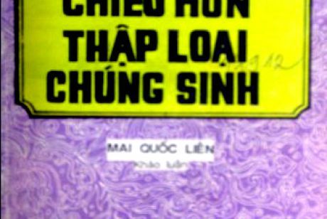 Cảm thức nhân loại qua Văn chiêu hồn của Nguyễn Du