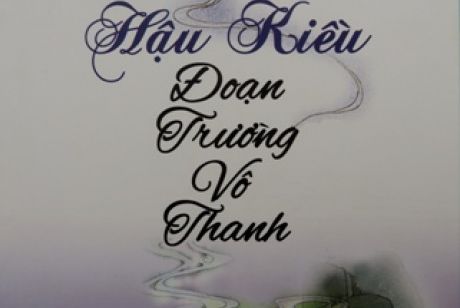 Truyện Kiều - Đoạn trường vô thanh