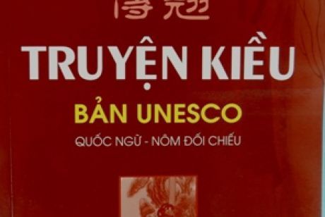 Truyện Kiều bản UNESCO (Quốc ngữ - Nôm đối chiếu) - Tái bản có sửa chữa, bổ sung