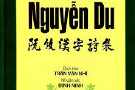 TÌM HIỂU THƠ CHỮ HÁN NGUYỄN DU