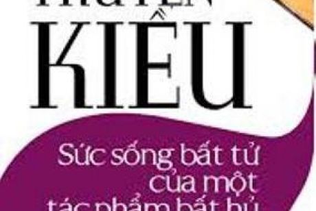 Bụi Hồng hay là bóng hồng?