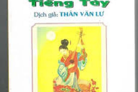 Kiều tiếng Tày