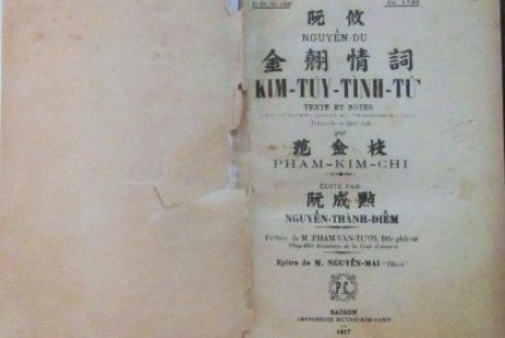 Tiếp nhận cuốn 'Kim Túy Tình Từ - Truyện Kiều '  xuất bản năm 1917