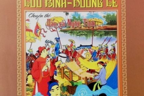 Lễ hội cầu khoa - Diễn tích Lưu Bình - Dương Lễ