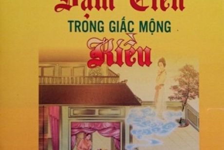 Đạm Tiên trong giấc mộng Kiều