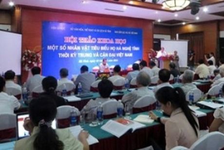 Hội thảo khoa học “Một số nhân vật tiêu biểu họ Hà - Nghệ Tĩnh thời kỳ trung và cận đại Việt Nam”.