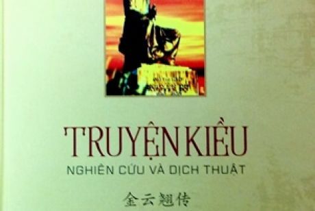 Truyện Kiều - Nghiên cứu và dịch thuật