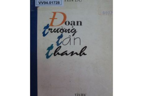 ĐOẠN TRƯỜNG TÂN THANH