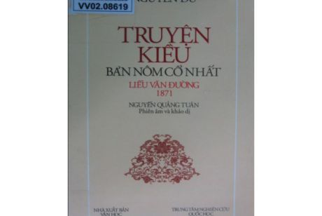 TRUYỆN KIỀU BẢN NÔM CỔ NHẤT LIỄU VĂN ĐƯỜNG 1871