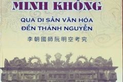 quoc-su-minh-khong---qua-di-san-van-hoa-den-thanh-nguyen