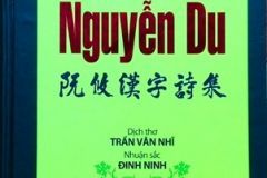 tho-chu-han-nguyen-du